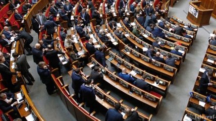 В Верховной Раде представляют проект госбюджета-2017 (прямая трансляция)