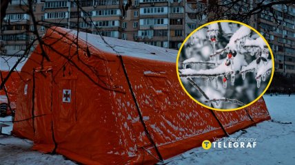 Пункт обогрева