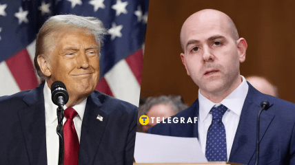 Дональд Трамп, Стивен Миран