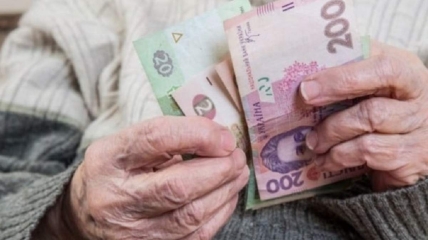 Пожилым украинцам добавят по 400 гривен