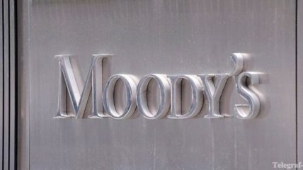 Moody's: Италия может обратиться за помощью к Европейскому центробанку