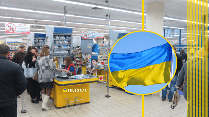 Украинский язык в супермаркетах