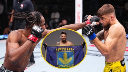 Ярослав Амосов - Нил Магни