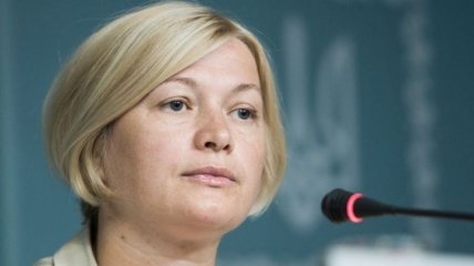 Геращенко назвала "исторической ошибкой" затягивание ЕС с безвизом