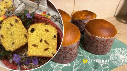 Вкуснющая александрийская паска