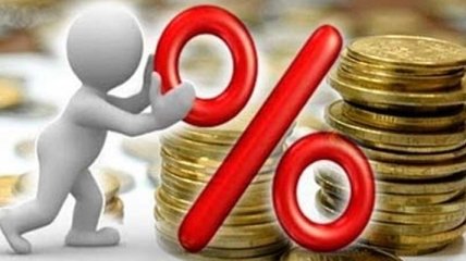 НБУ сохранил учетную ставку на уровне 12,5%