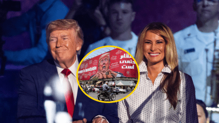 Дональд та Меланія Трампи