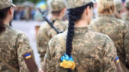 Українок поставлять на військовий облік