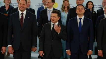 Перші особи української влади. Фото: "Телеграф"