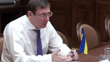 Луценко отреагировал на обыски у соратника Саакашвили