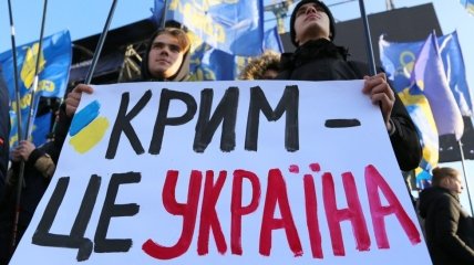Україна готується до звільнення Криму під час контрнаступу