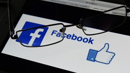 Facebook видалила три незв'язані мережі облікових записів