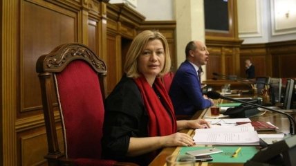 Геращенко обратилась к украинским политикам, которые "рассусоливают по эфирам"