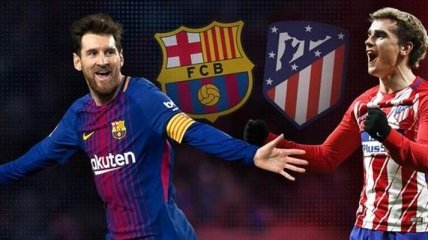 "Барселона" - "Атлетико": прогноз букмекеров на матч
