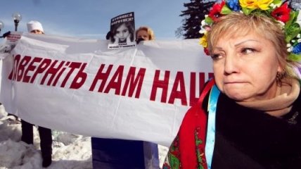 Женские организации призывают ко всеукраинской забастовке