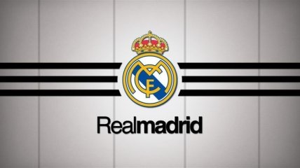 Долги "Реала" составляют € 602 млн