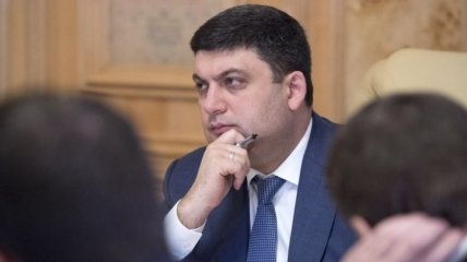 Гройсман о новой волне е-декларирования: "Никто не завалит систему"