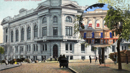 Кинотеатр "Одесса" раньше и сейчас