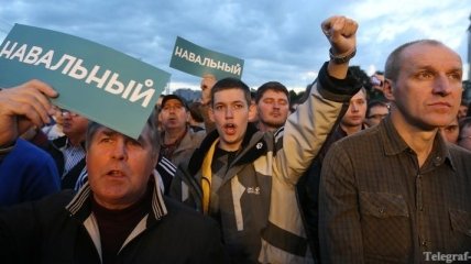 В Москве проходит митинг в поддержку Навального