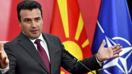 Отказ ЕС в членстве привел к досрочным выборам в Северной Македонии 