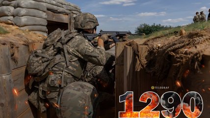 1290 день повномасштабної війни Росії проти України. Фото: facebook.com/GeneralStaff