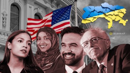 Ліві мають свій погляд на війну РФ проти України