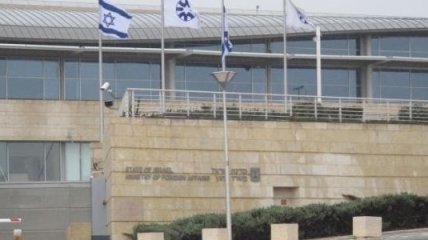 Израиль отозвал своего посла в Панаме "за скандальное поведение"