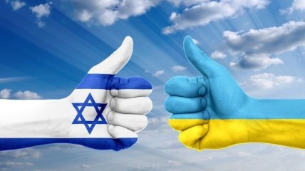 Определены сроки по соглашению о ЗСТ между Украиной и Израилем 