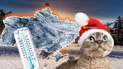 Погода в Україні