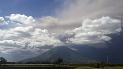 Вулкан Чапаррастике