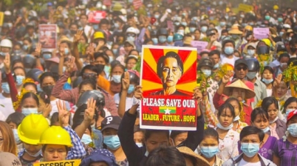 Акція протесту в районі Сагаінг проти військового перевороту в М’янмі
