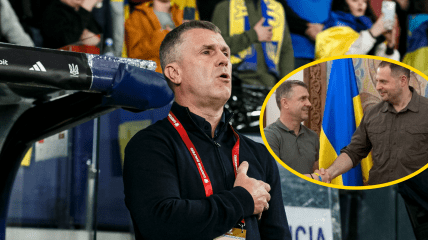 Сергей Ребров и Андрей Ермак