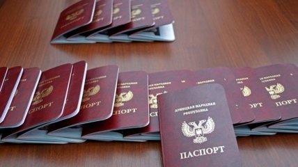 В РФ "паспорта" ОРДЛО приравняли к украинским документам