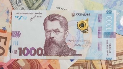В Украине госбюджет за квартал недополучил почти 28 млрд доходов