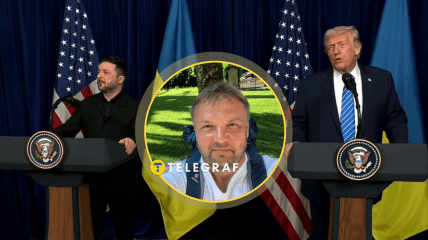 Вадим Денисенко о результате встречи Зеленского и Трампа