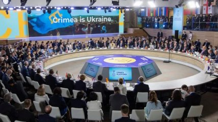 Зустріч у форматі "Кримська платформа"