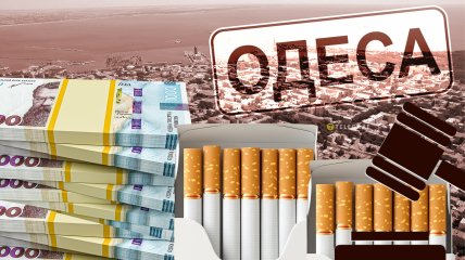 Коллаж "Телеграфа"