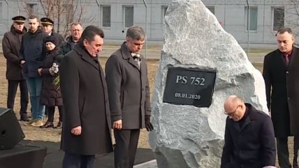 Мемориал памяти жертв МАУ: В Борисполе состоялась церемония открытия (Видео)