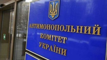 АМКУ оштрафовал Интерпайп Пинчука и еще три компании
