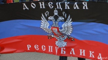 В самопровозглашенной ДНР заявили, что готовы к прекращению огня 
