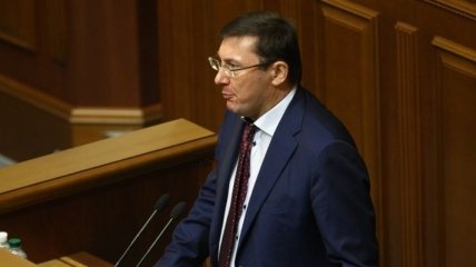 В "БПП" обсуждают кандидатуру Луценко на место Шокина