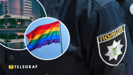 Полиция задержала студентов у ЛГБТ-фестиваля в Киеве