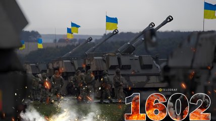 1602-й день полномасштабной войны России против Украины