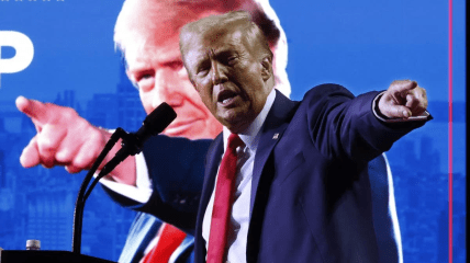 Дональд Трамп