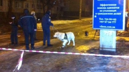 Прокуратура: На месте взрыва в Харькове нашли предмет с символикой РФ