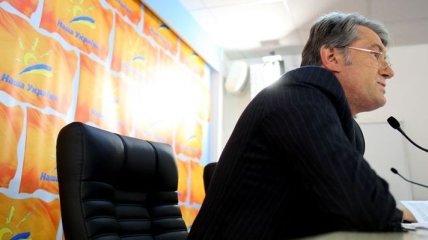 Иск к Виктору Ющенко "высосан из пальца"  