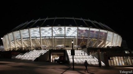Стала известна лучшая спортивная арена Украины в 2013 году