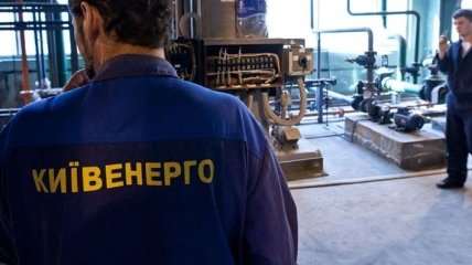 АМКУ наложило штраф на "Киевэнерго"