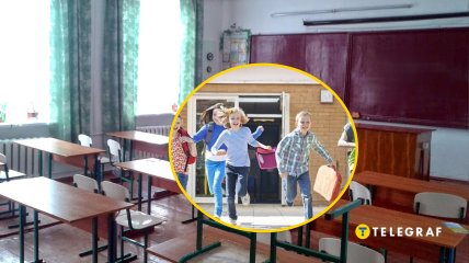 Учні чекають на початок відпочинку з нетерпінням