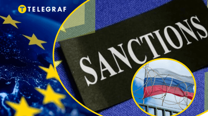 Евросоюз продолжает вводить ограничения против РФ